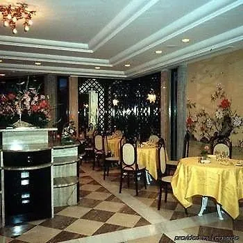 President - Vintage In Centro